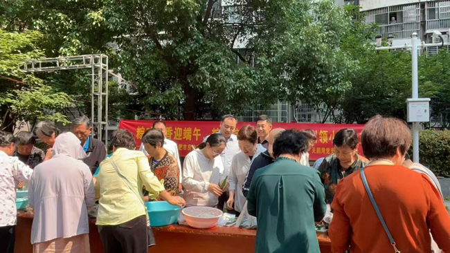 金沙9159游乐场(中国)有限公司-BinG百科