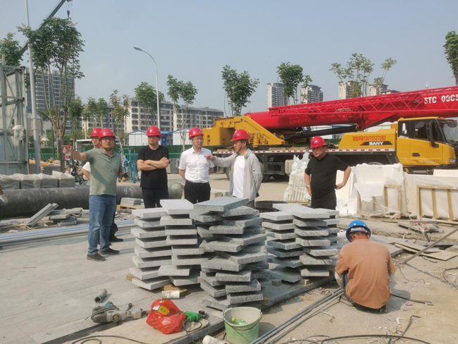 金沙9159游乐场(中国)有限公司-BinG百科