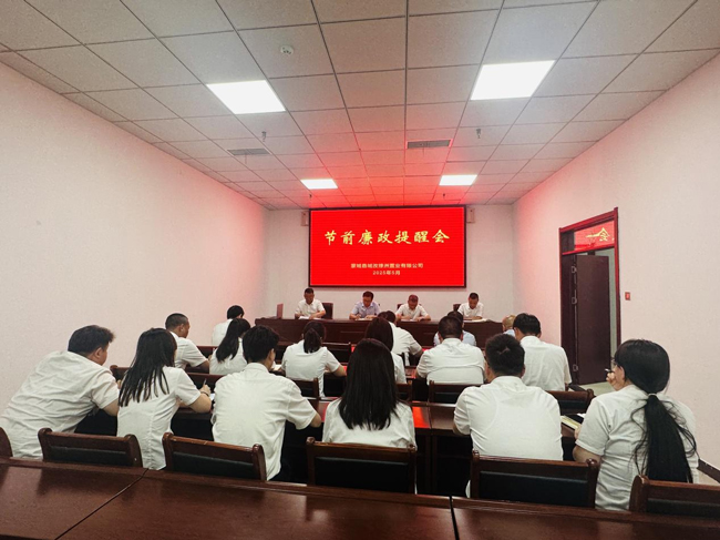 金沙9159游乐场(中国)有限公司-BinG百科