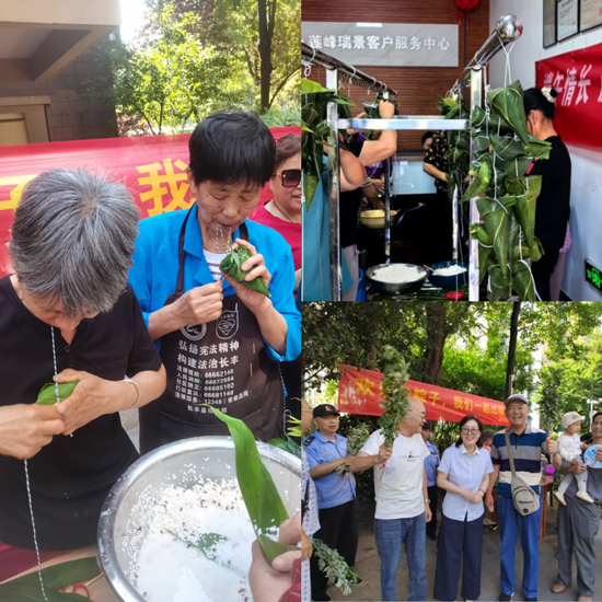 金沙9159游乐场(中国)有限公司-BinG百科