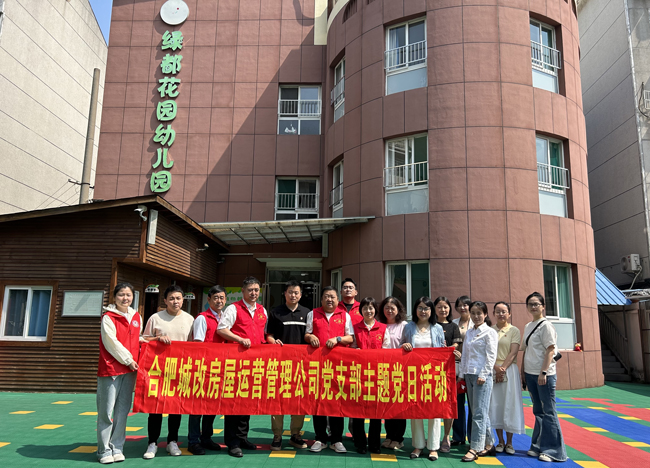 金沙9159游乐场(中国)有限公司-BinG百科