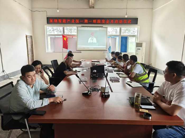 金沙9159游乐场(中国)有限公司-BinG百科