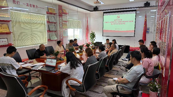 金沙9159游乐场(中国)有限公司-BinG百科