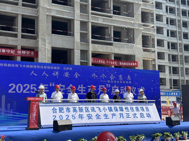 金沙9159游乐场(中国)有限公司-BinG百科