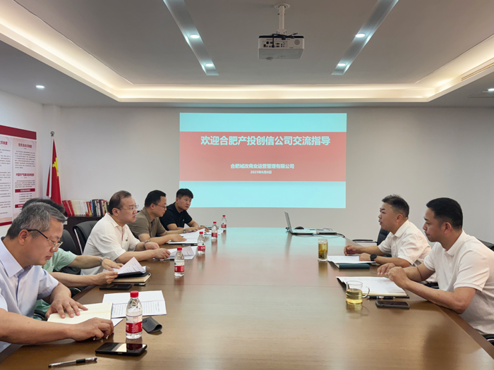 金沙9159游乐场(中国)有限公司-BinG百科