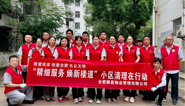 金沙9159游乐场(中国)有限公司-BinG百科