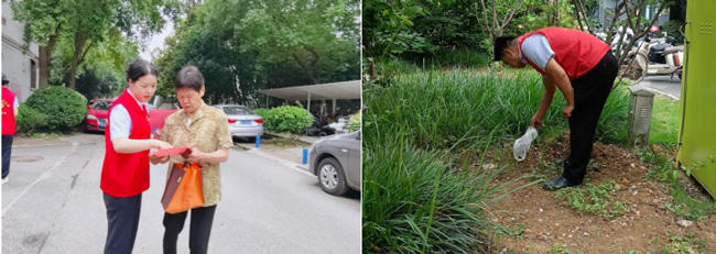 金沙9159游乐场(中国)有限公司-BinG百科