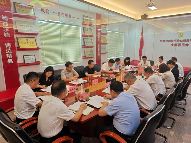 金沙9159游乐场(中国)有限公司-BinG百科