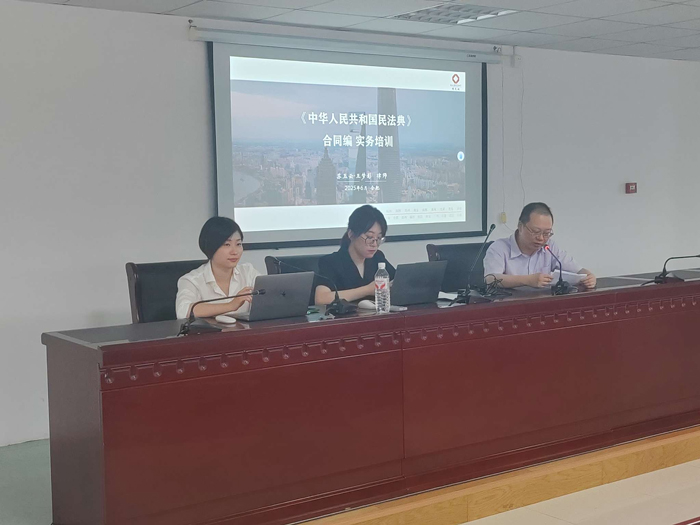 金沙9159游乐场(中国)有限公司-BinG百科