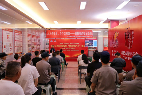 金沙9159游乐场(中国)有限公司-BinG百科