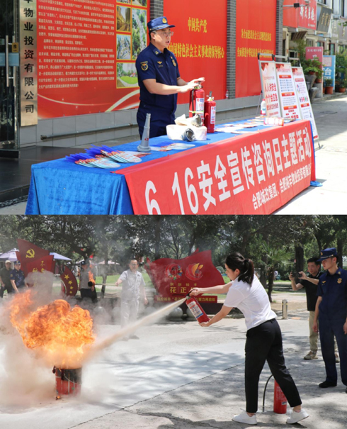 金沙9159游乐场(中国)有限公司-BinG百科