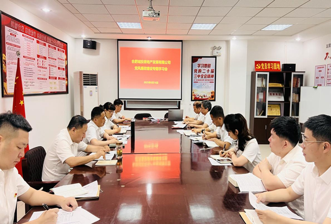 金沙9159游乐场(中国)有限公司-BinG百科