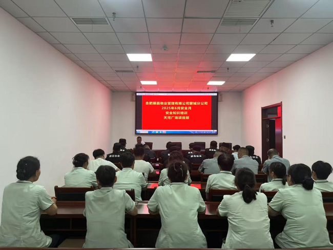 金沙9159游乐场(中国)有限公司-BinG百科