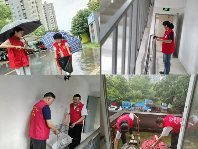 金沙9159游乐场(中国)有限公司-BinG百科