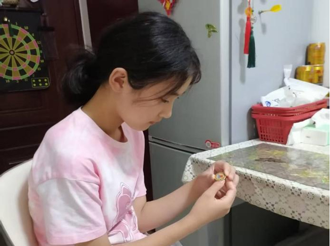 金沙9159游乐场(中国)有限公司-BinG百科