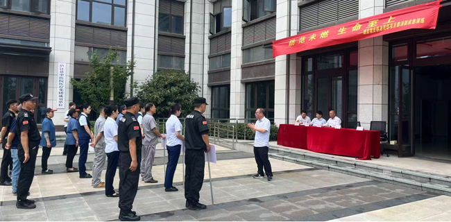 金沙9159游乐场(中国)有限公司-BinG百科