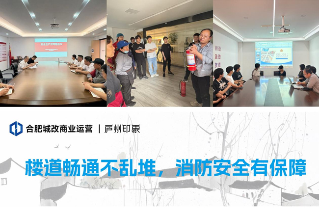 金沙9159游乐场(中国)有限公司-BinG百科