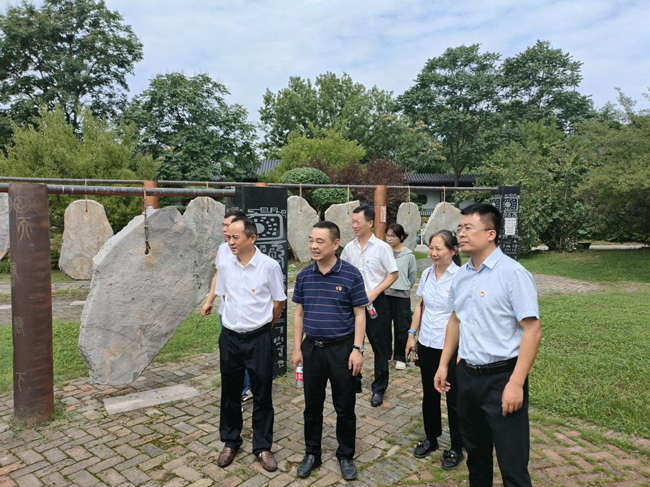 金沙9159游乐场(中国)有限公司-BinG百科