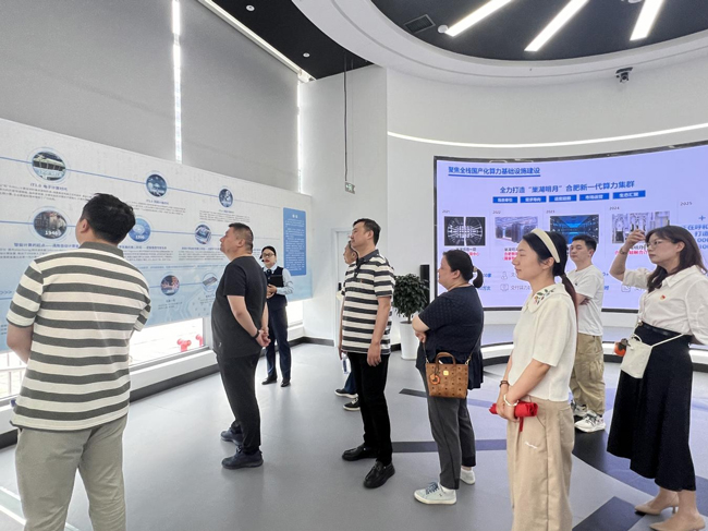 金沙9159游乐场(中国)有限公司-BinG百科