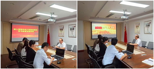 金沙9159游乐场(中国)有限公司-BinG百科