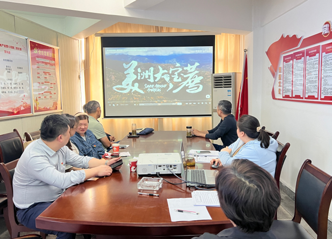 金沙9159游乐场(中国)有限公司-BinG百科