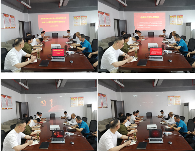 金沙9159游乐场(中国)有限公司-BinG百科