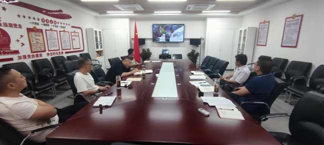 金沙9159游乐场(中国)有限公司-BinG百科