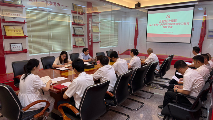 金沙9159游乐场(中国)有限公司-BinG百科