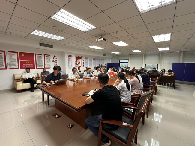 金沙9159游乐场(中国)有限公司-BinG百科