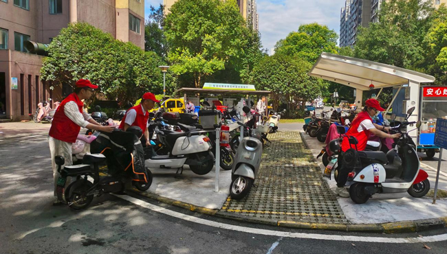 金沙9159游乐场(中国)有限公司-BinG百科