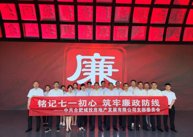 金沙9159游乐场(中国)有限公司-BinG百科