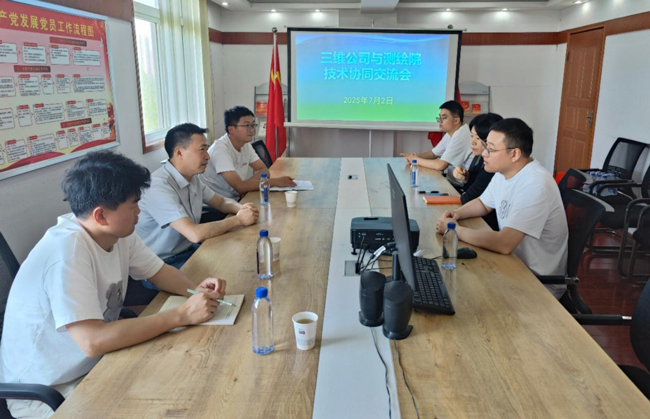 金沙9159游乐场(中国)有限公司-BinG百科