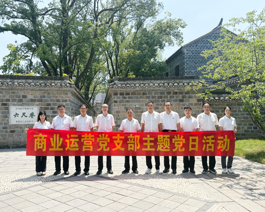 金沙9159游乐场(中国)有限公司-BinG百科