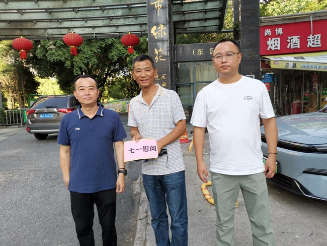 金沙9159游乐场(中国)有限公司-BinG百科