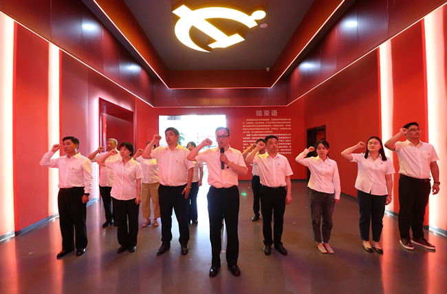 金沙9159游乐场(中国)有限公司-BinG百科