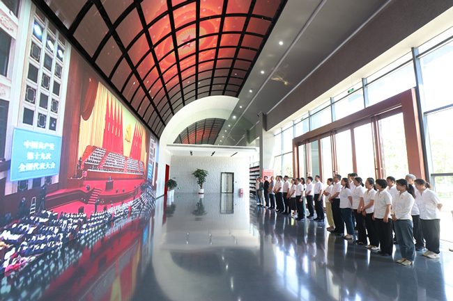 金沙9159游乐场(中国)有限公司-BinG百科