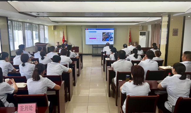 金沙9159游乐场(中国)有限公司-BinG百科