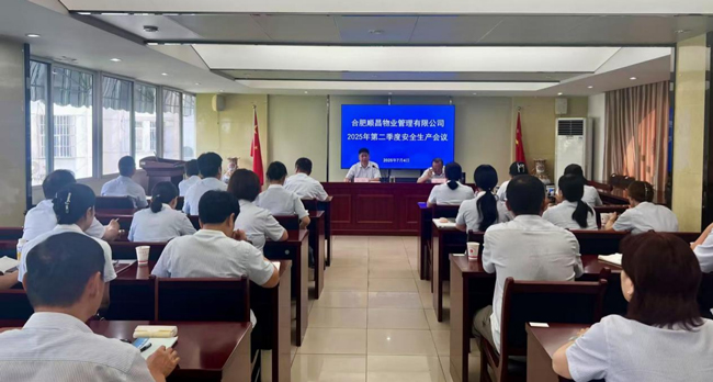 金沙9159游乐场(中国)有限公司-BinG百科