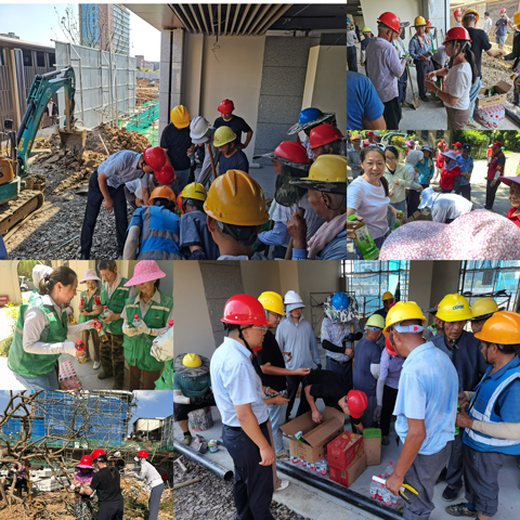 金沙9159游乐场(中国)有限公司-BinG百科