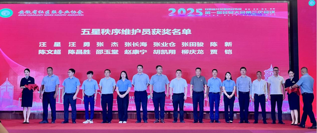 金沙9159游乐场(中国)有限公司-BinG百科