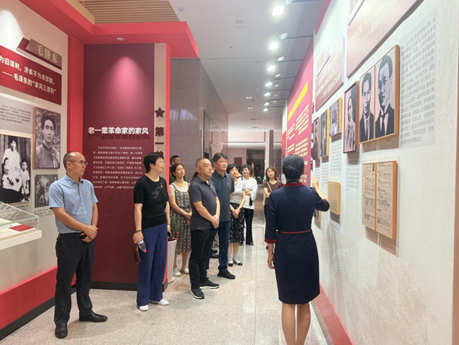 金沙9159游乐场(中国)有限公司-BinG百科