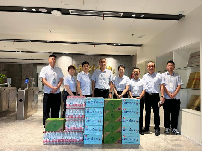 金沙9159游乐场(中国)有限公司-BinG百科