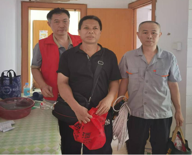 金沙9159游乐场(中国)有限公司-BinG百科