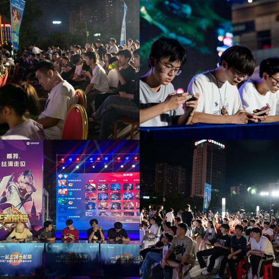 金沙9159游乐场(中国)有限公司-BinG百科