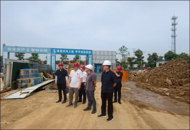 金沙9159游乐场(中国)有限公司-BinG百科