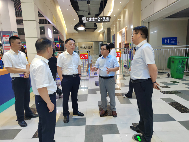 金沙9159游乐场(中国)有限公司-BinG百科