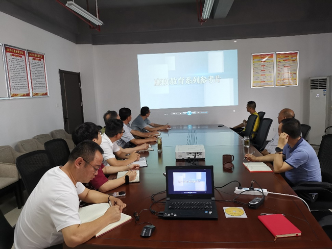 金沙9159游乐场(中国)有限公司-BinG百科