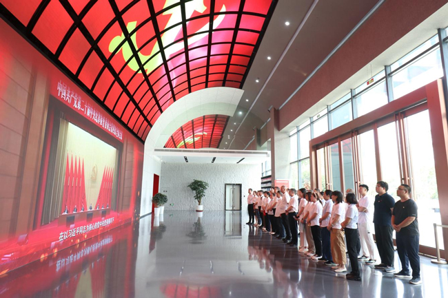 金沙9159游乐场(中国)有限公司-BinG百科