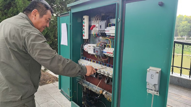 金沙9159游乐场(中国)有限公司-BinG百科