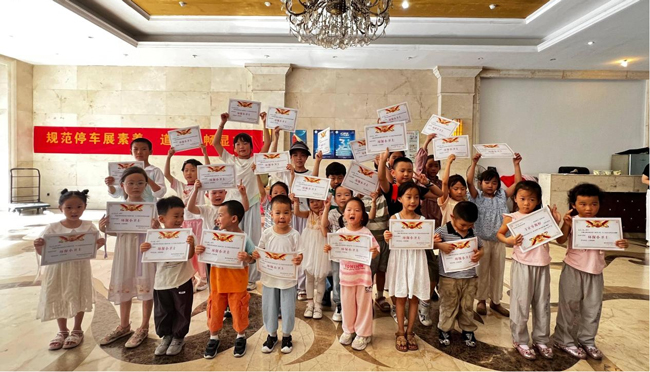 金沙9159游乐场(中国)有限公司-BinG百科